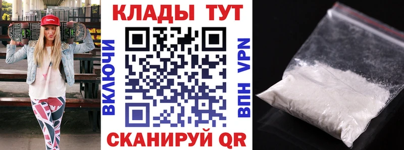 Виды наркотиков купить Аркадак Каннабис МЕФ Альфа ПВП МЕТАДОН Амфетамин Кокаин Гашиш