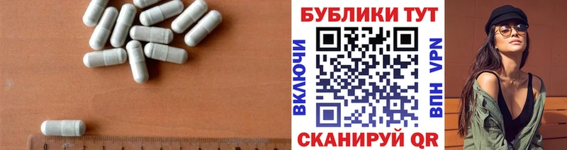 Ecstasy louis Vuitton  кракен   Аркадак 