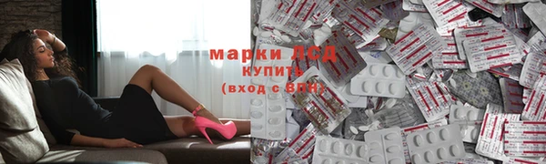 не бодяженный Новодвинск