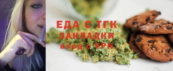 каннабис Алзамай