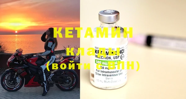 не бодяженный Новодвинск