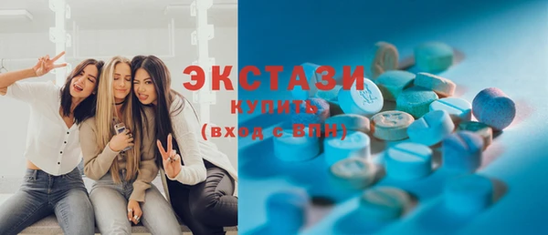 прущая мука Алексин