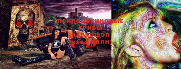 каннабис Алзамай