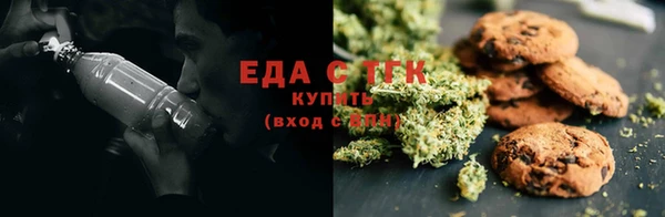 марки nbome Алексеевка