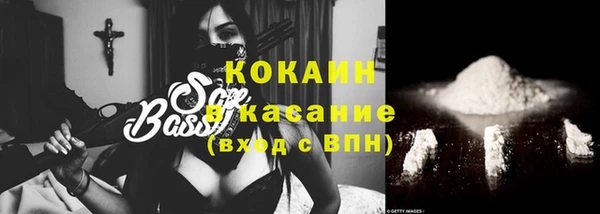 прущая мука Алексин