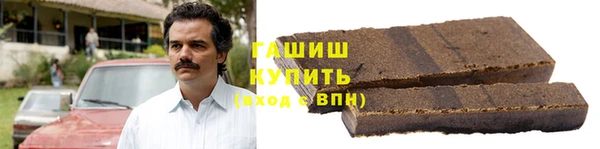 не бодяженный Новодвинск
