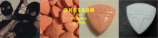 не бодяженный Новодвинск