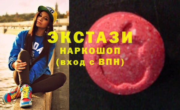 марки nbome Алексеевка