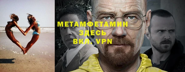 марки nbome Алексеевка