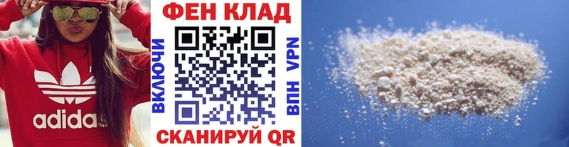 Метамфетамин Декстрометамфетамин 99.9% Аркадак
