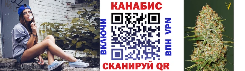 маркетплейс клад  Аркадак  Каннабис Bruce Banner  купить наркотик 